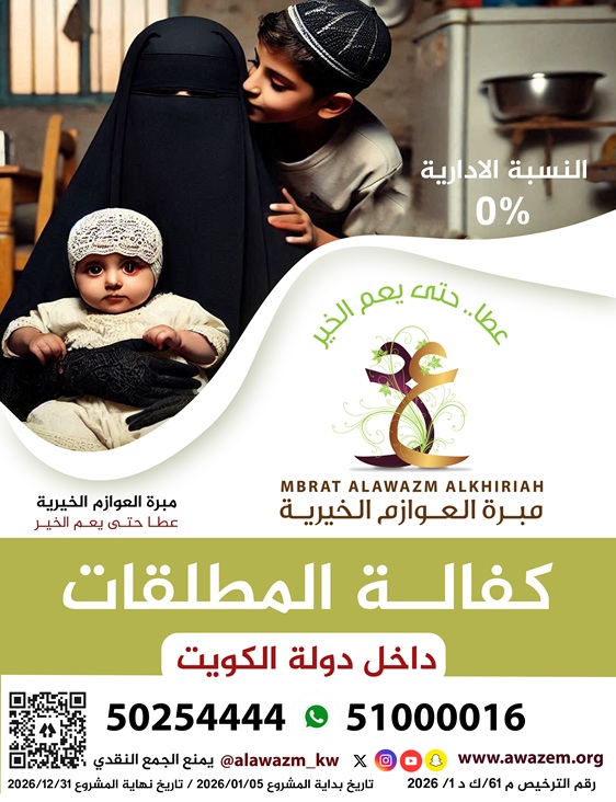 ����� ����� ��������